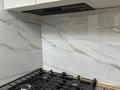 2-комнатная квартира · 50 м² · 2/9 этаж, мкр Астана 87 — Аргынбекова Магнум за 27 млн ₸ в Шымкенте, Каратауский р-н — фото 14