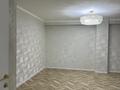 2-комнатная квартира · 50 м² · 2/9 этаж, мкр Астана 87 — Аргынбекова Магнум за 27 млн ₸ в Шымкенте, Каратауский р-н — фото 9