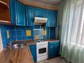 1-комнатная квартира · 34 м² · 4/5 этаж, Бастандыкская 86 за 130 000 ₸ в Петропавловске — фото 2