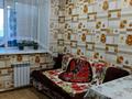 1-комнатная квартира, 36.6 м², 4/9 этаж, Суворова 55 за 15.5 млн 〒 в Павлодаре — фото 4