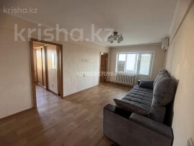 3-комнатная квартира · 50 м² · 5/5 этаж, Бурова 51А за 18.9 млн 〒 в Усть-Каменогорске