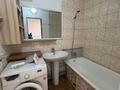 3-комнатная квартира · 67 м² · 5/10 этаж, Косшыгулулы 19 за 33 млн ₸ в Астане, Сарыарка р-н — фото 13