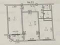 2-бөлмелі пәтер · 58.8 м² · 1/5 қабат, Арай-2 ш/а. 16 — Касым Кайсенов, бағасы: 21 млн ₸ в Таразе, мкр Арай-2 — фото 2