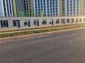 Еркін · 105 м², бағасы: 37 млн ₸ в Астане, Нура р-н — фото 4