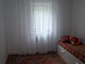 Отдельный дом · 4 комнаты · 156 м² · 5 сот., Костанайская 47 за 17 млн ₸ в Актобе — фото 10
