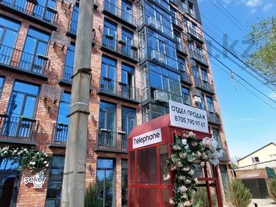 Свободное назначение · 94 м² за 47 млн 〒 в Уральске