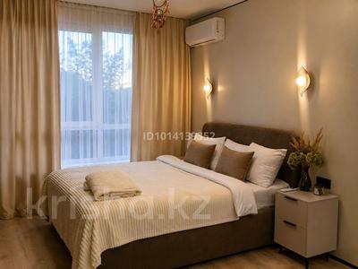 2-бөлмелі пәтер · 45 м² · 4/13 қабат, Муратбаева 46 — (Муратбаева - Макатаева) Рядом Mega Park, бағасы: 19 500 ₸ в Алматы, Алмалинский р-н