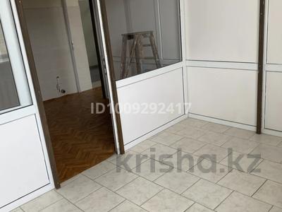 3 комнаты · 42 м², мкр Новый Город, Резника 14 а 1 за 84 000 ₸ в Караганде, Казыбек би р-н