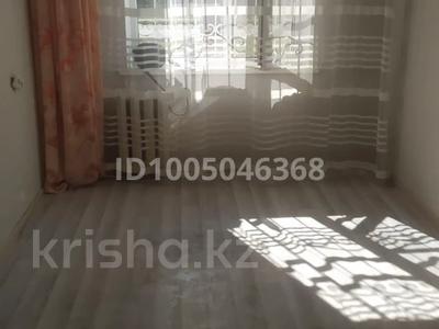 3-бөлмелі пәтер · 61.5 м² · 1/5 қабат, Жамбыла — Алматинская, Сырым-Датова, бағасы: 21 млн ₸ в Уральске