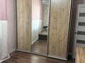 3-комнатная квартира · 75 м², мкр Карасу, Дулат Бабатайулы 130 — Коттеджный городок за 300 000 ₸ в Алматы, Алатауский р-н — фото 16