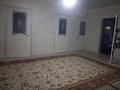 Отдельный дом · 10 комнат · 220 м² · 4 сот., Береке 27/20 — Магазин Жеты Казына за 78 млн ₸ в Кемертогане — фото 17