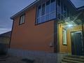 Отдельный дом · 10 комнат · 220 м² · 4 сот., Береке 27/20 — Магазин Жеты Казына за 78 млн ₸ в Кемертогане — фото 25