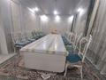 Отдельный дом · 10 комнат · 220 м² · 4 сот., Береке 27/20 — Магазин Жеты Казына за 78 млн ₸ в Кемертогане — фото 4