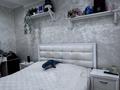 3-комнатная квартира · 85 м² · 9/9 этаж, мкр Юго-Восток, проспект республики 18 — Китайская Стена за 29 млн 〒 в Караганде, Казыбек би р-н — фото 23