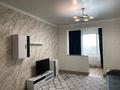 2-комнатная квартира · 80 м² · 4/12 этаж, Мкр. Самал-3 15 за 550 000 ₸ в Алматы, Медеуский р-н — фото 21