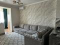 2-комнатная квартира · 80 м² · 4/12 этаж, Мкр. Самал-3 15 за 550 000 ₸ в Алматы, Медеуский р-н — фото 8