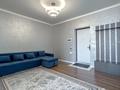 2-бөлмелі пәтер · 45.5 м², Райымбека 348/1, бағасы: 15 000 ₸ в Алматы, Алатауский р-н — фото 7