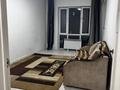 1-комнатная квартира · 42.7 м² · 3/9 этаж, мкр Ожет, Северное Кольцо за 200 000 ₸ в Алматы, Алатауский р-н — фото 9