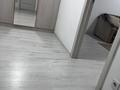 1-комнатная квартира · 42.7 м² · 3/9 этаж, мкр Ожет, Северное Кольцо за 200 000 ₸ в Алматы, Алатауский р-н