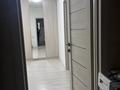 1-комнатная квартира · 42.7 м² · 3/9 этаж, мкр Ожет, Северное Кольцо за 200 000 ₸ в Алматы, Алатауский р-н — фото 8