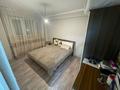 3-бөлмелі пәтер · 71.8 м² · 2/14 қабат, 32А мкр 7, бағасы: 25 млн ₸ в Актау — фото 5