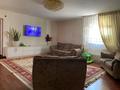 Отдельный дом · 7 комнат · 200 м² · 8 сот., мкр Казыгурт, Мкр Казыгурт Баян ауыл 86 — Авторыноктан кіргенде 2 көше за 37 млн ₸ в Шымкенте, Туран р-н — фото 57