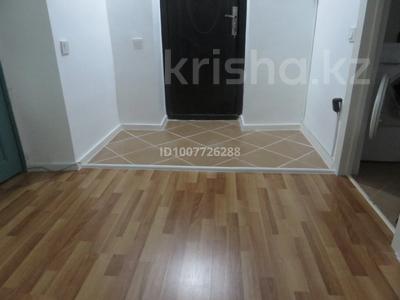 1-бөлмелі пәтер · 51.2 м² · 4/9 қабат, Аманшина 72, бағасы: 16.5 млн ₸ в Атырау