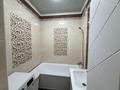 3-бөлмелі пәтер · 87.9 м² · 2/5 қабат, Центральный 36/2, бағасы: 32 млн ₸ в Кокшетау — фото 16