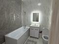 1-комнатная квартира · 38.1 м² · 5/12 этаж, Коктерек 139/5 за 250 000 ₸ в Алматы, Наурызбайский р-н — фото 11
