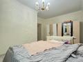 2-комнатная квартира · 60.3 м² · 7/10 этаж, Толе би за 39.5 млн ₸ в Алматы, Ауэзовский р-н — фото 5