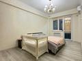 2-комнатная квартира · 60.3 м² · 7/10 этаж, Толе би за 39.5 млн ₸ в Алматы, Ауэзовский р-н — фото 4