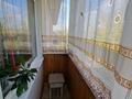 2-комнатная квартира, 45 м², 5/5 этаж, Бурова 33 за 15.5 млн 〒 в Усть-Каменогорске, Ульбинский — фото 35