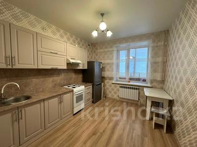 1-бөлмелі пәтер · 47.9 м² · 1/9 қабат, Назарбаева, бағасы: 25 млн ₸ в Костанае