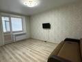 1-бөлмелі пәтер · 47.9 м² · 1/9 қабат, Назарбаева, бағасы: 25 млн ₸ в Костанае — фото 2