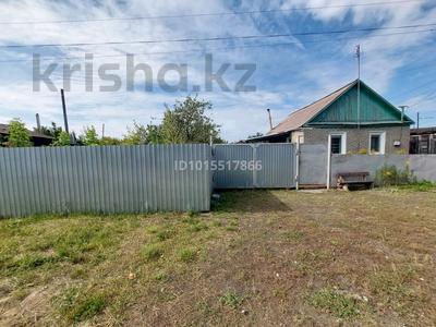 Отдельный дом · 3 комнаты · 60.3 м² · 6.7 сот., Ст. Железорудная ул. Первомайская 13 за 4 млн ₸ в Рудном