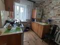 Отдельный дом · 3 комнаты · 60.3 м² · 6.7 сот., Ст. Железорудная ул. Первомайская 13 за 4 млн ₸ в Рудном — фото 11