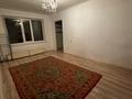 2-бөлмелі пәтер · 41 м² · 1/5 қабат, мкр Казахфильм, бағасы: 250 000 ₸ в Алматы, Бостандыкский р-н — фото 9