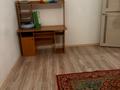 2-бөлмелі пәтер · 41 м² · 1/5 қабат, мкр Казахфильм, бағасы: 250 000 ₸ в Алматы, Бостандыкский р-н — фото 14