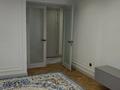 2-комнатная квартира · 75 м² · 5/16 этаж, Егизбаева 3, 5 — Каныша Сатпаева за 77 млн ₸ в Алматы, Бостандыкский р-н — фото 10