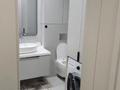 2-комнатная квартира · 75 м² · 5/16 этаж, Егизбаева 3, 5 — Каныша Сатпаева за 77 млн ₸ в Алматы, Бостандыкский р-н — фото 13