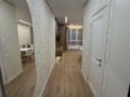 1-бөлмелі пәтер · 26 м² · 9/10 қабат, Мангилик Ел 40/2, бағасы: 250 000 ₸ в Астане, Есильский р-н — фото 5
