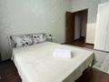 2-комнатная квартира · 55 м² · 7/9 этаж, Е-36, E-15 2, 4, 5, 9, 11 за 20 000 ₸ в Астане, Нура р-н — фото 7