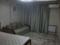 1-комнатная квартира · 44 м² · 10/12 этаж, мкр Кайтпас 1, Байдибек би 116 за 23 млн ₸ в Шымкенте, Каратауский р-н — фото 14