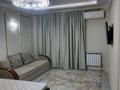 1-комнатная квартира · 44 м² · 10/12 этаж, мкр Кайтпас 1, Байдибек би 116 за 23 млн ₸ в Шымкенте, Каратауский р-н — фото 8