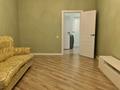 2-комнатная квартира · 90 м² · 5/7 этаж, Калдаякова 27/4 за 290 000 ₸ в Астане — фото 8