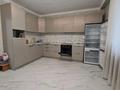 2-комнатная квартира · 90 м² · 5/7 этаж, Калдаякова 27/4 за 290 000 ₸ в Астане