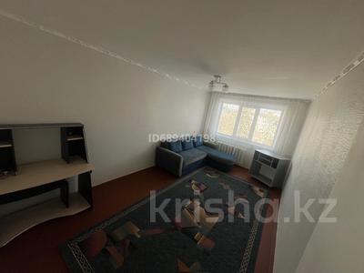 Пәтерлер в Костанайской обл.: 2-бөлмелі пәтер · 47.6 м² · 5/5 қабат, 1-й микрорайон, Каирбекова 377 — КСК супермаркет "Солнечный", бағасы: 16 млн 〒 2-бөлмелі пәтер · 47.6 м² · 5/5 қабат, 1-й микрорайон, Каирбекова 377 — КСК супермаркет "Солнечный", бағасы: 16 млн 〒 в Костанае