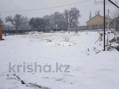Участок · 16 соток, Ул.Жабалама 29,31 за 16 млн 〒 в Каскелене