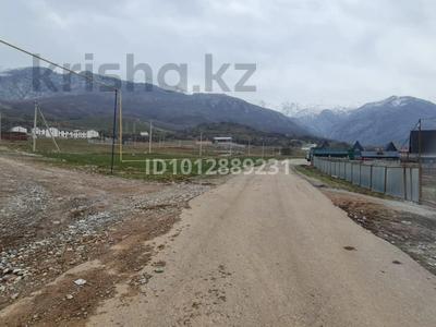 Участок · 8 соток, Бургулюк за 17 млн ₸