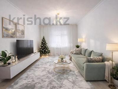 Отдельный дом · 4 комнаты · 190 м² · 6 сот., Коксай — За СДУ за 69 млн ₸ в Каскелене